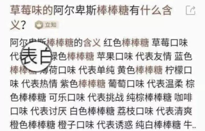 快手配图
dt汐颜