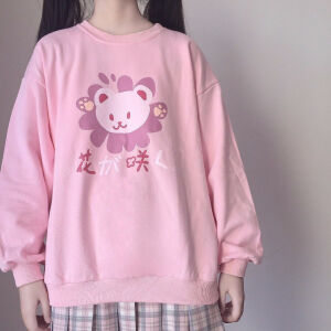 游戏能陪我一辈子 如果你也能 那好 以后我只打你