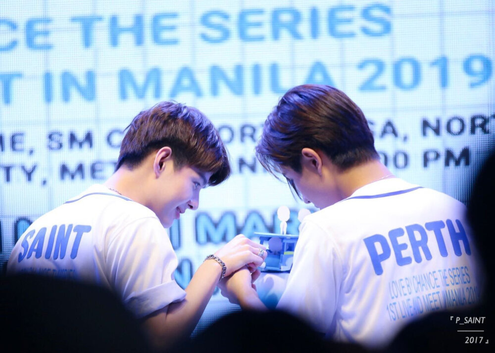 perthsaint