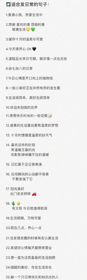 默认专辑