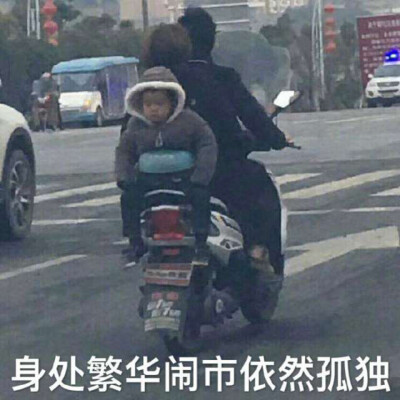 宝宝：爸，妈，我始终觉得我没有成功融入咱们这个家……