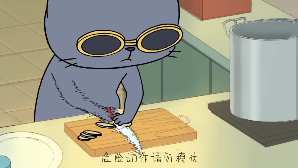 我的邻居全是猫