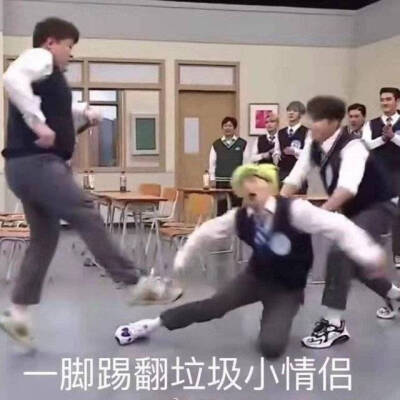 可可爱爱