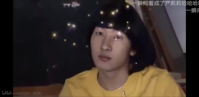 可可爱爱