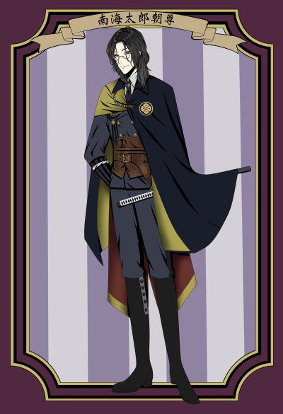 刀剑乱舞 绘师：うづ（p id=9029973） 本作品id=78372422