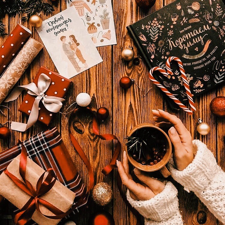 圣诞装饰 圣诞配图 圣诞背景