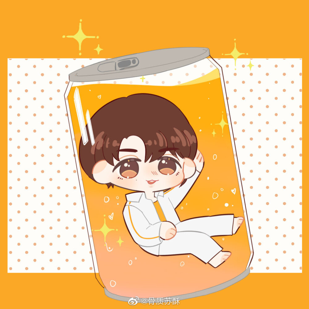 饭绘justin黄明昊