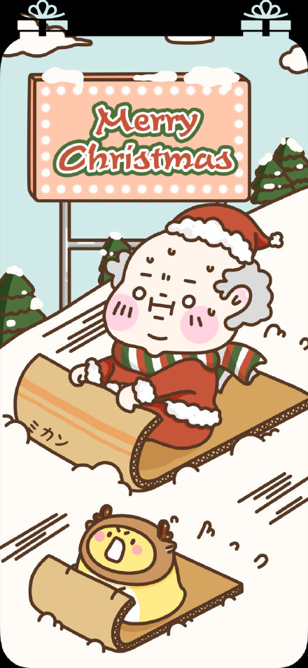 圣诞壁纸 萌咔便利店
