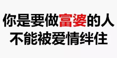 妈妈也曾是个小女孩 怕黑怕虫子也会掉眼泪 笨手笨脚被针扎到 却温柔了你 温柔了岁月