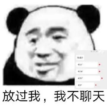 妈妈也曾是个小女孩 怕黑怕虫子也会掉眼泪 笨手笨脚被针扎到 却温柔了你 温柔了岁月