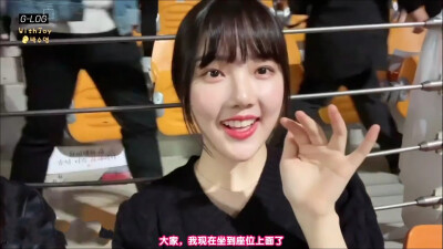 Yerin ©林窈