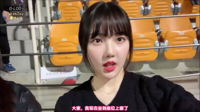 Yerin ©林窈