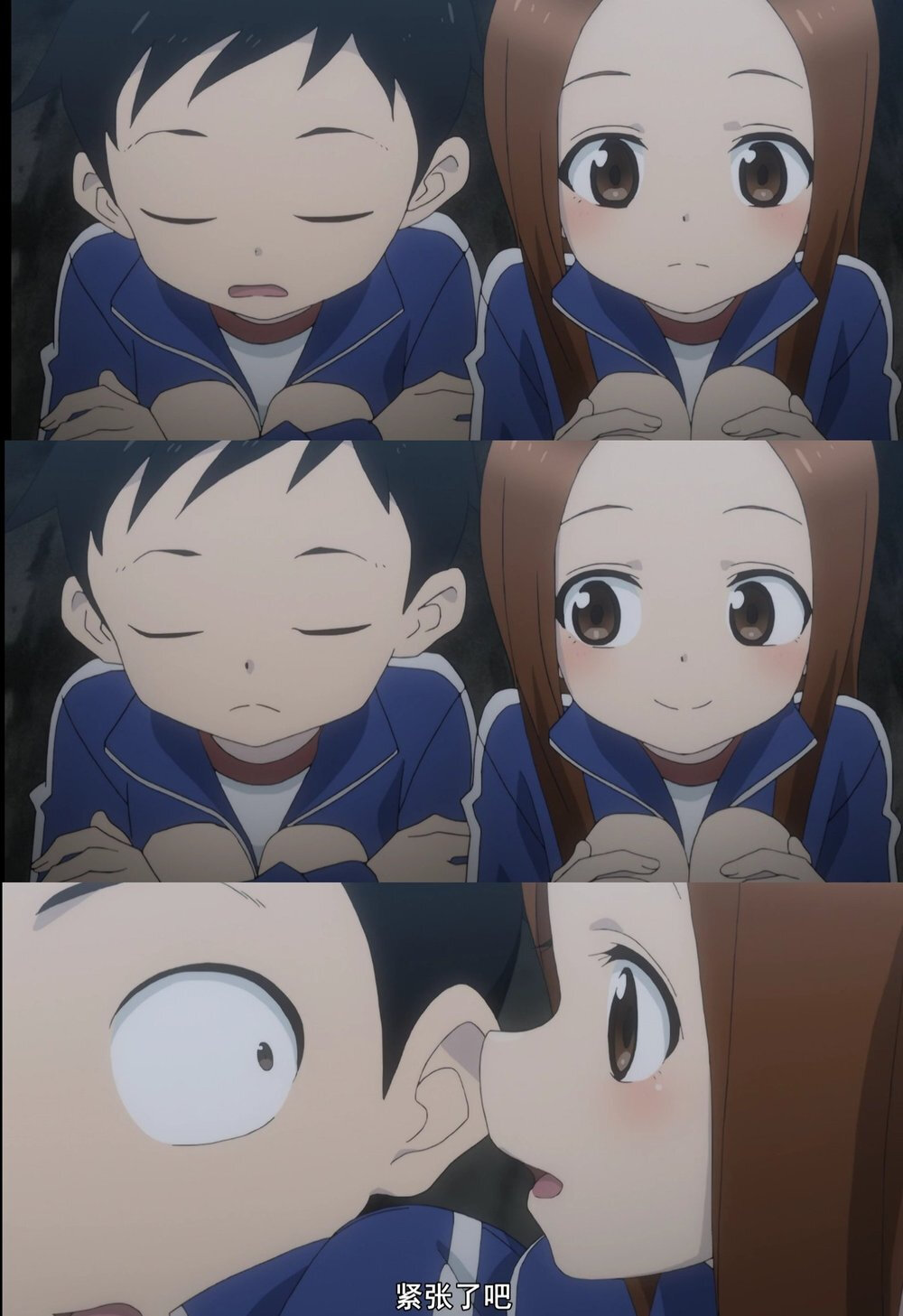 高木西片(⁄ ⁄•⁄ω⁄•⁄ ⁄)