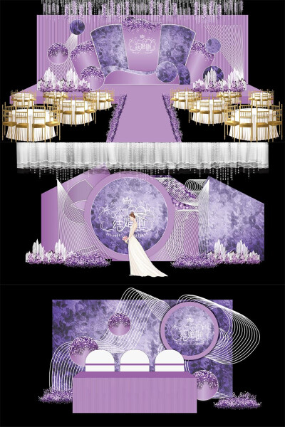 简约紫色唯美欧式婚礼舞台布置迎宾签到区ai效果图模板设计素材