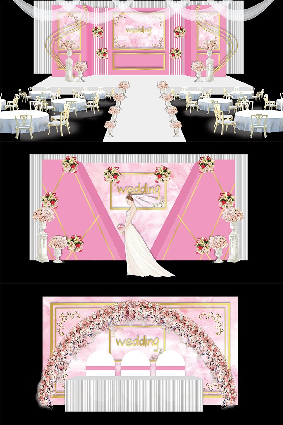 简约粉色大理石纹理欧式婚礼舞台签到迎宾区ai效果图模板设计素材