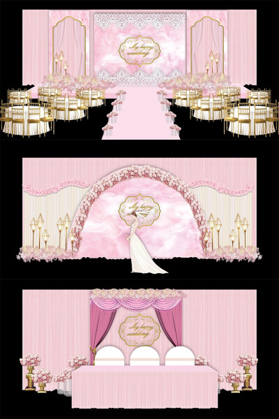 粉色欧式唯美婚礼舞台布置签到迎宾区ai效果图模板设计素材