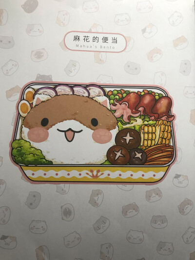 超可爱的猫咪饭盒（假如历史是一群猫）