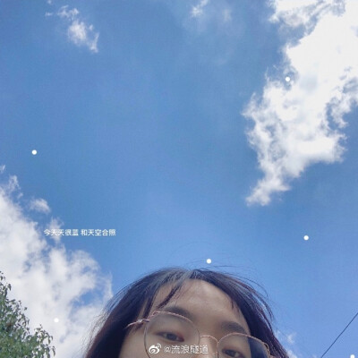 来源；＠流浪隧道