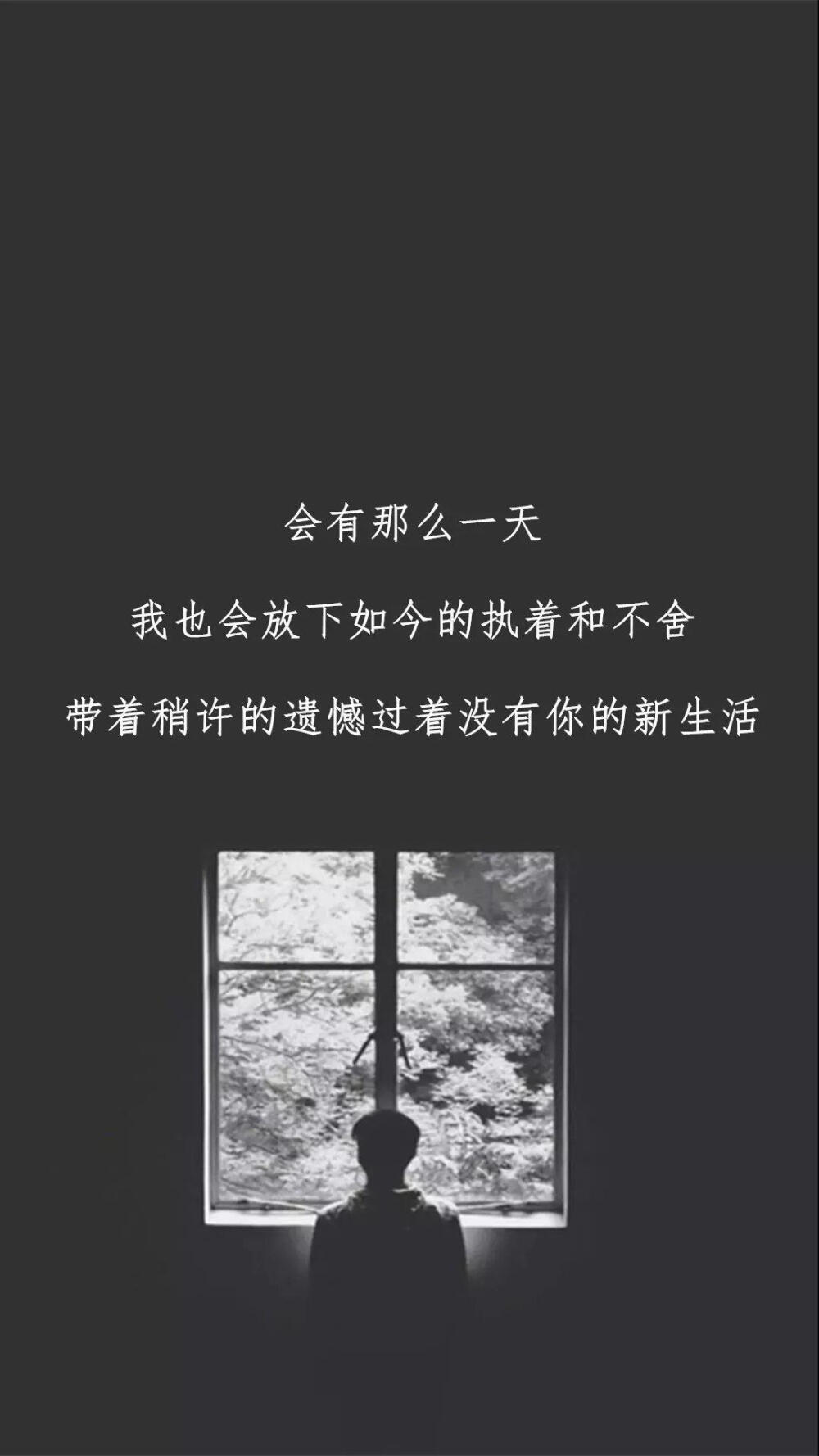心疼- 堆糖,美图壁纸兴趣社区