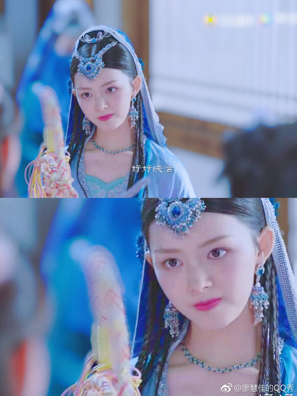 双世宠妃2 蓝夜汐 廖慧佳