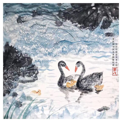 水墨儿童画