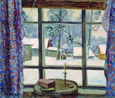 The window of the poet, Pyotr Konchalovsky [俄罗斯]
一年中最漫长的夜晚，记得点亮自己 。
冬至：宜拥抱漫漫长夜，静待春风。