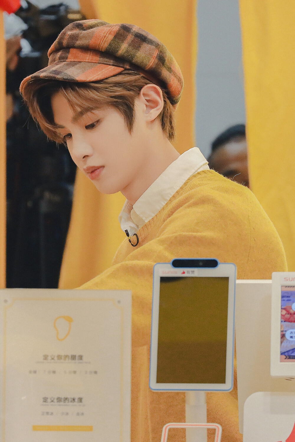 昊