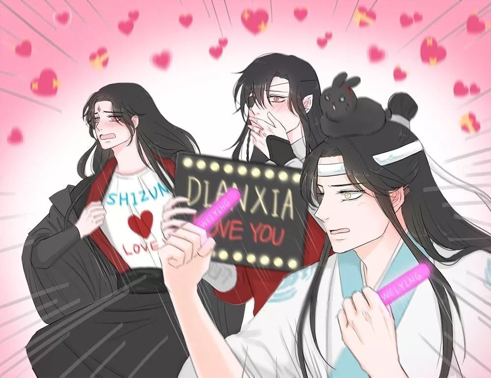 人渣反派自救系统
魔道祖师
天官赐福
甜漫