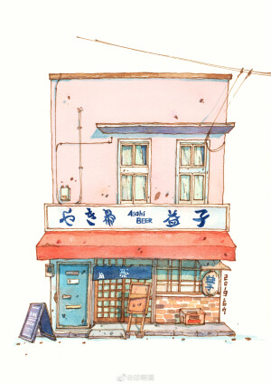 钢笔淡彩 水彩 素材