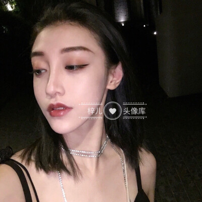 高清御姐女头 ins头像 女生头像 气质
御姐头像 优质女头 可爱头像
喜欢的宝宝直接 梓儿头像库找12.22
