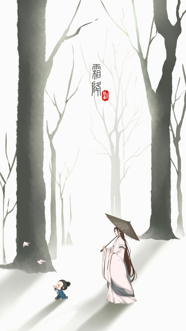 动漫图:（古风）＊