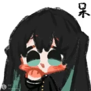 时透无一郎