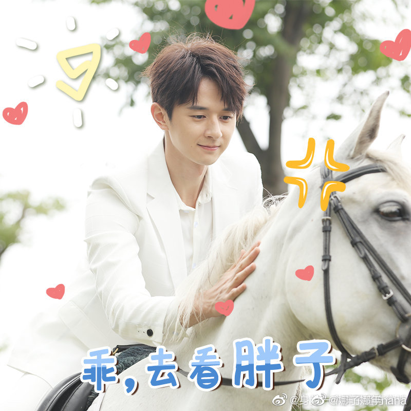 身为一个胖子网剧