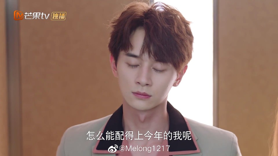 身为一个胖子网剧