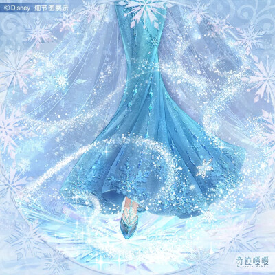 冰雪女王