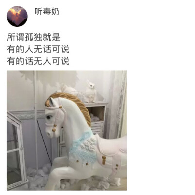 少一句怕遗憾
多一句怕打扰