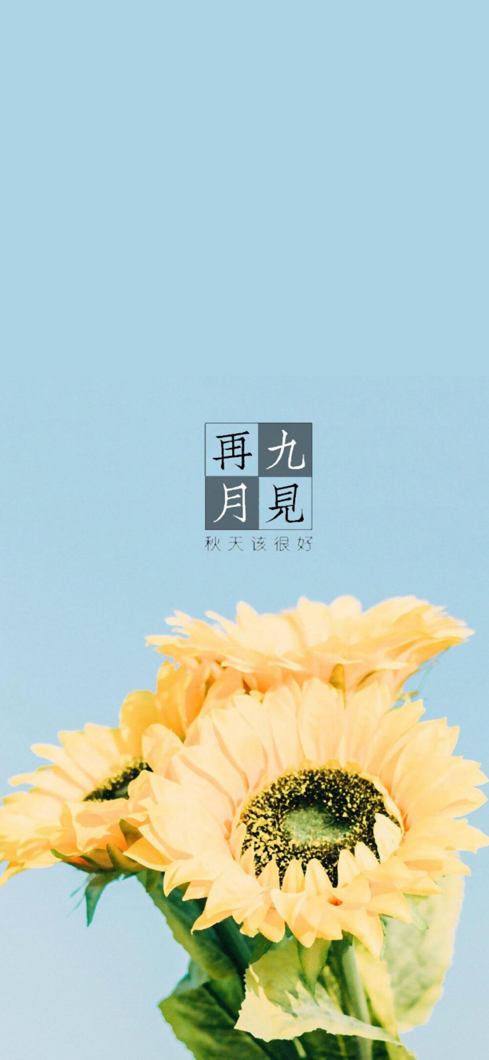 锁屏- 堆糖,美图壁纸兴趣社区