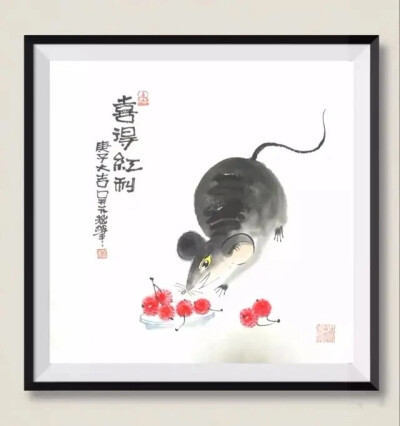 鼠年画福鼠