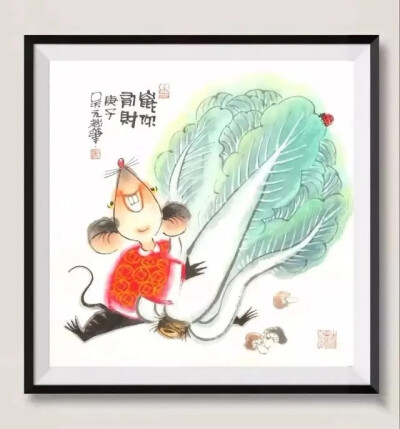 鼠年画福鼠
