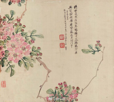 恽寿平【清】（1633-1690）
出自世家，自幼随伯父学画，十一岁随父亲隐居浙江，战争爆发之后逃亡广州，随后参与战争，家破人亡，被俘后因画作被总督收养为养子，辗转到灵隐寺为僧。二十岁时回归故里，卖画为生。先后…