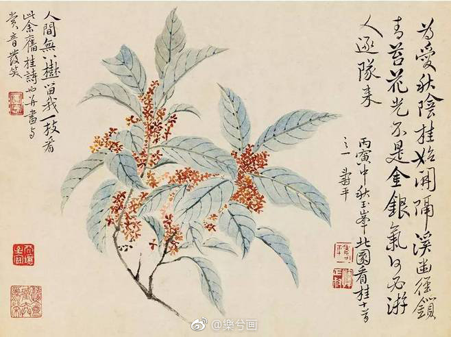 恽寿平【清】（1633-1690）
出自世家，自幼随伯父学画，十一岁随父亲隐居浙江，战争爆发之后逃亡广州，随后参与战争，家破人亡，被俘后因画作被总督收养为养子，辗转到灵隐寺为僧。二十岁时回归故里，卖画为生。先后有两个儿子夭折，贫病交加，终年58岁。 ​​​