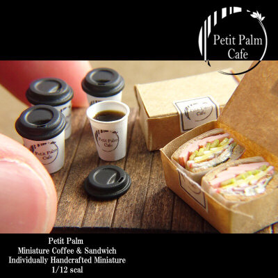 miniature