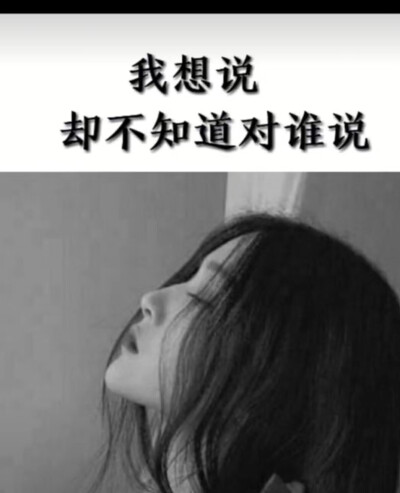 美女背景图片