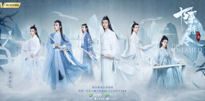 《陈情令》五大家族