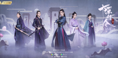 《陈情令》五大家族