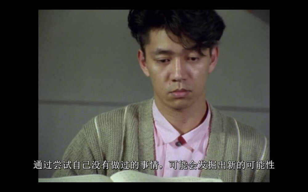 坂本龙一：终曲