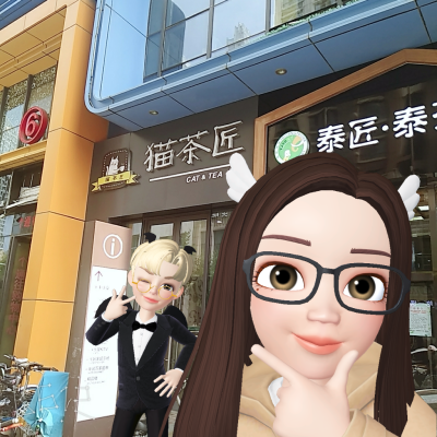 zepeto