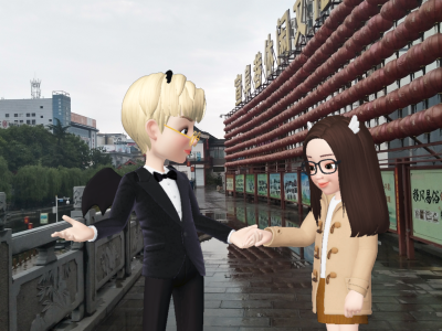 zepeto