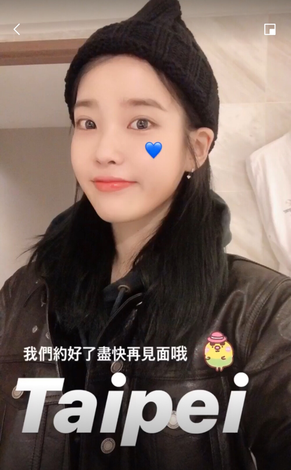 iu李知恩insdlwlrma