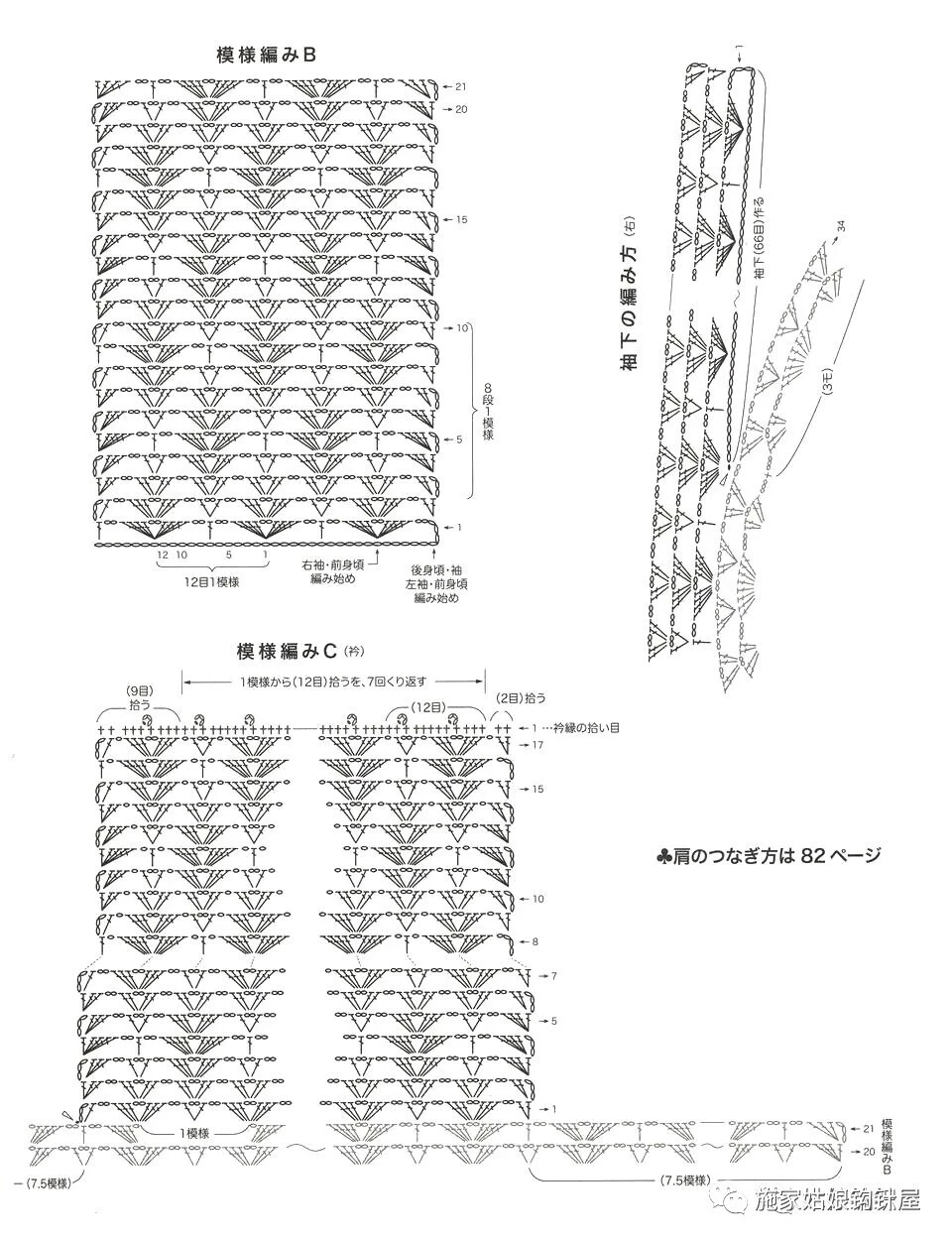 有格调